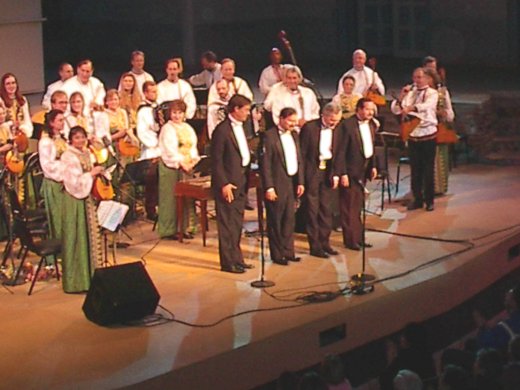 Chairmen of the Chord with The Russian Orchestra